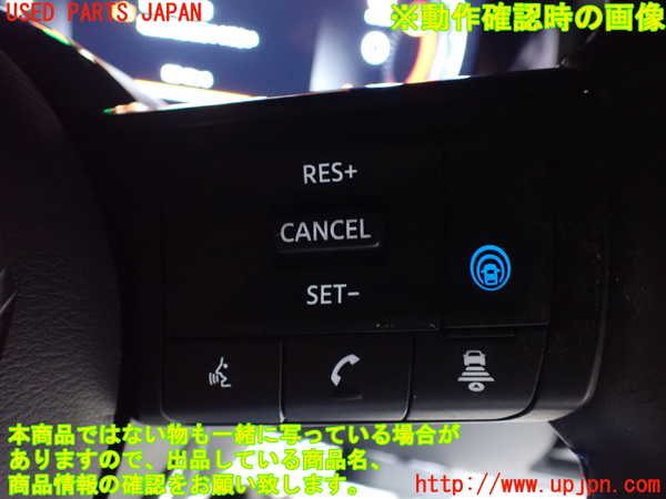 2UPJ-9233427855]ノート オーラ(AURA)(FE13)ステアリングホイール 中古_4