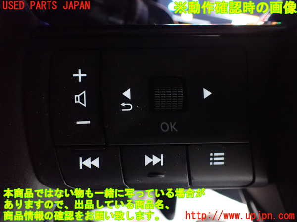 2UPJ-9233427855]ノート オーラ(AURA)(FE13)ステアリングホイール 中古_5