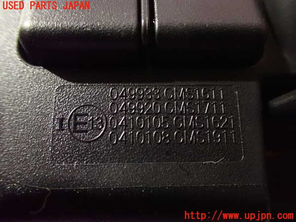 2UPJ-9233427615]ノート オーラ(AURA)(FE13)ルームミラー 中古_3