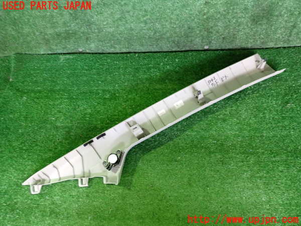 2UPJ-9233427660]ノート オーラ(AURA)(FE13)左フロントピラートリム 中古_2
