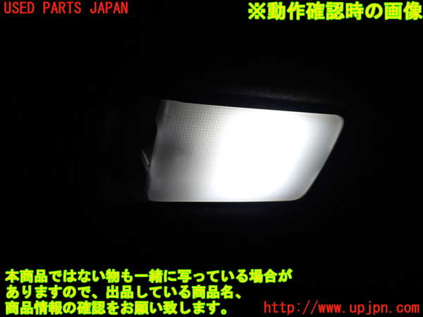 2UPJ-9233426412]ノート オーラ(AURA)(FE13)ルームランプ2 (2列目真中) 中古_2