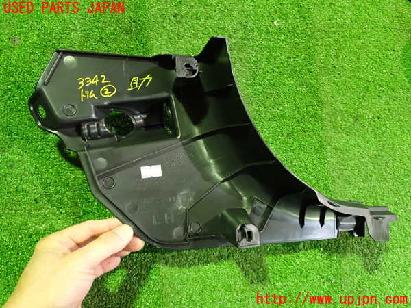 2UPJ-9233427692]ノート オーラ(AURA)(FE13)内装トリム類2 中古_2