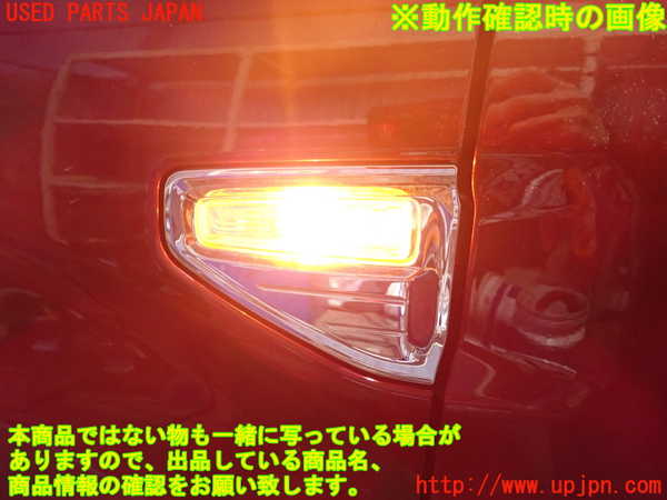 2UPJ-9233431082]キャスト アクティバ(LA250S)左前フェンダー 中古_4