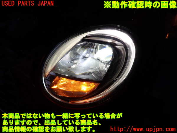 2UPJ-9233431132]キャスト アクティバ(LA250S)左ヘッドライト LED 中古_4