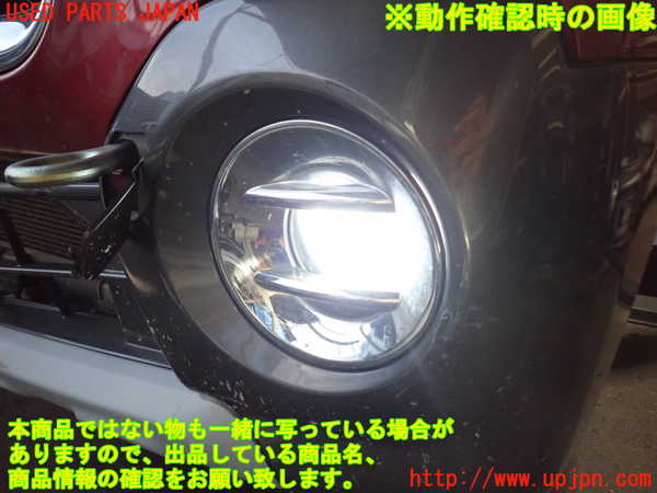 2UPJ-9233431182]キャスト アクティバ(LA250S)左フォグ 中古_5