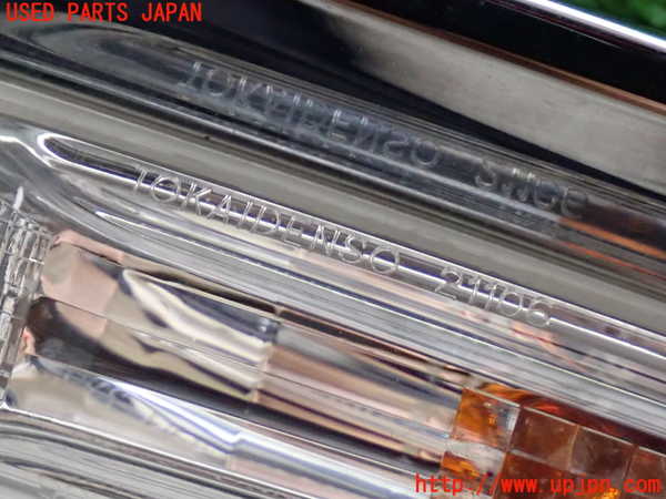 2UPJ-9233431160]キャスト アクティバ(LA250S)右ウィンカーレンズ 中古_3