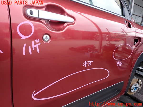 2UPJ-9233431230]キャスト アクティバ(LA250S)右前ドア (43R-00122) 中古_2