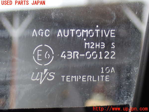 2UPJ-9233431230]キャスト アクティバ(LA250S)右前ドア (43R-00122) 中古_4