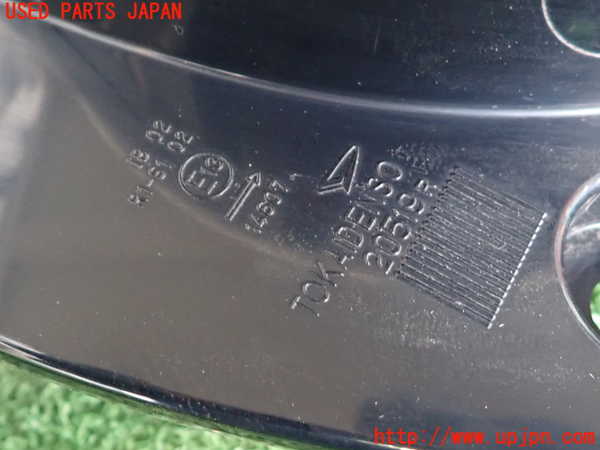 2UPJ-9233431530]キャスト アクティバ(LA250S)右テールランプ 中古_4