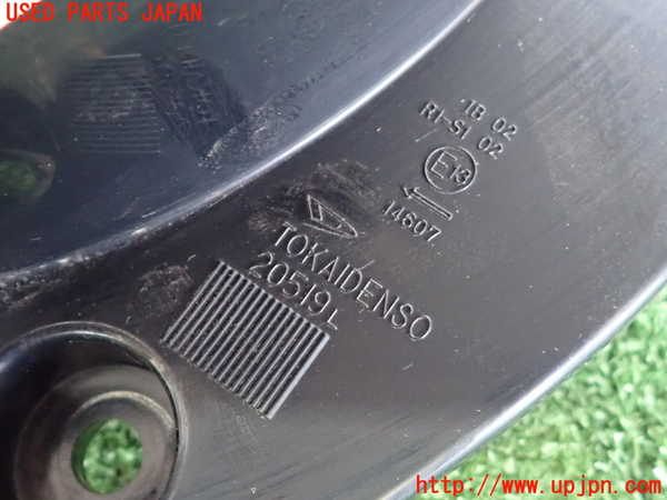 2UPJ-9233431536]キャスト アクティバ(LA250S)左テールランプ 中古_4