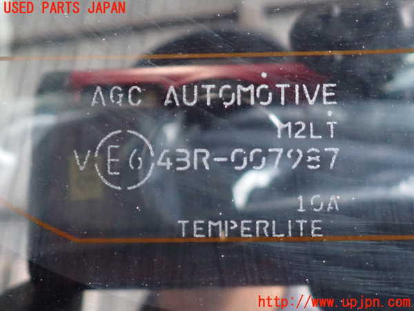 2UPJ-9233431566]キャスト アクティバ(LA250S)バックドア リアゲート ハッチ (43R-07987) 中古_2