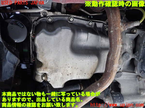 2UPJ-9233432010]キャスト アクティバ(LA250S)エンジン KF-VE4 (ジャンク品) 中古_5