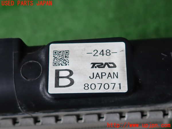 2UPJ-9233432321]キャスト アクティバ(LA250S)ラジエーター1 中古_3