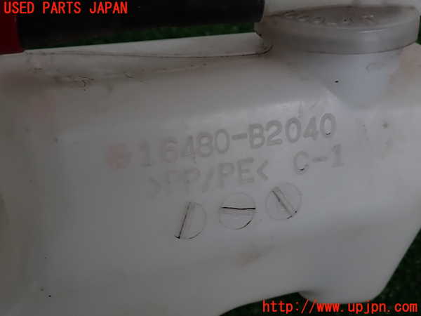 2UPJ-9233432410]キャスト アクティバ(LA250S)ラジエータータンク 中古_4