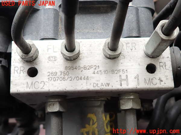 2UPJ-9233434040]キャスト アクティバ(LA250S)ABSアクチュエーター 中古_3