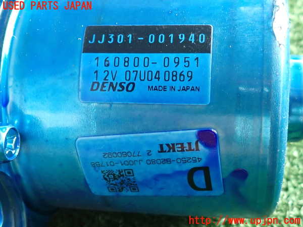 2UPJ-9233434260]キャスト アクティバ(LA250S)ステアリングシャフト 中古_3