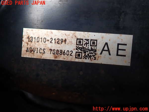 2UPJ-9233434055]キャスト アクティバ(LA250S)ブレーキマスターバック 中古_2