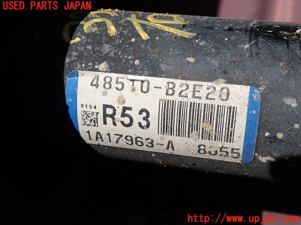 2UPJ-9233435015]キャスト アクティバ(LA250S)右フロントストラット 中古_2