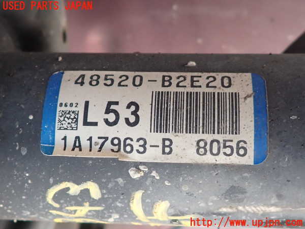 2UPJ-9233435025]キャスト アクティバ(LA250S)左フロントストラット 中古_2