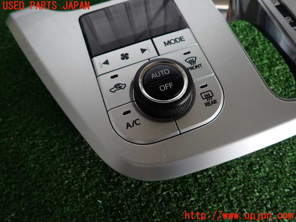 2UPJ-9233436066]キャスト アクティバ(LA250S)エアコンスイッチ1 中古_2