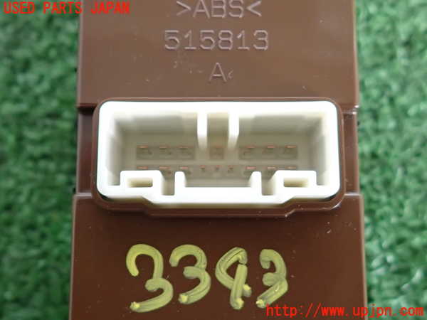 2UPJ-9233436240]キャスト アクティバ(LA250S)右前パワーウィンドウスイッチ 中古_3