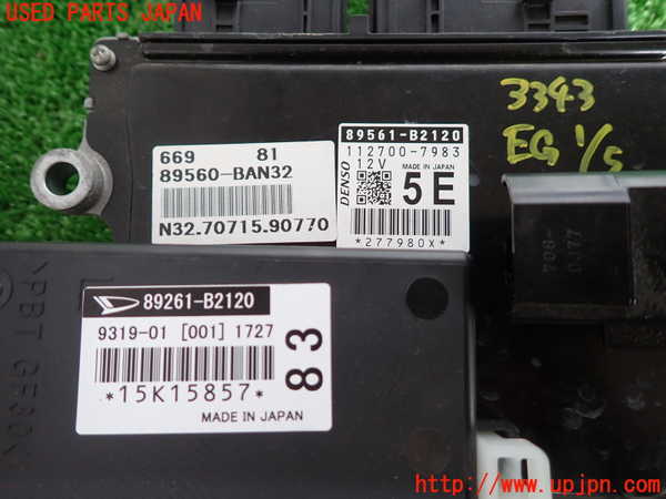 2UPJ-9233436110]キャスト アクティバ(LA250S)エンジンコンピューター 中古_3
