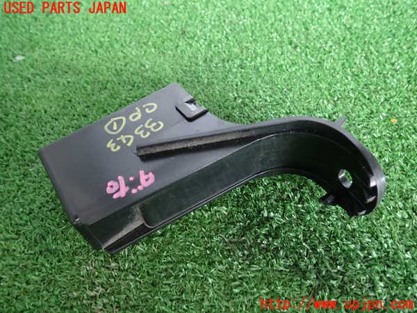 2UPJ-9233436146]キャスト アクティバ(LA250S)コンピューター1 中古_2