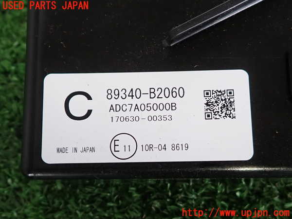 2UPJ-9233436146]キャスト アクティバ(LA250S)コンピューター1 中古_3