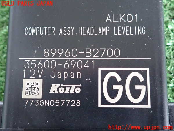 2UPJ-9233436147]キャスト アクティバ(LA250S)コンピューター2 中古_3