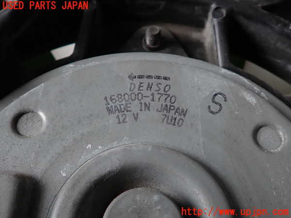 2UPJ-9233436836]キャスト アクティバ(LA250S)電動ファン1 中古_2