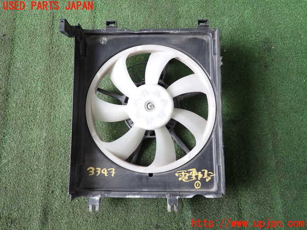 2UPJ-9233436836]キャスト アクティバ(LA250S)電動ファン1 中古_3