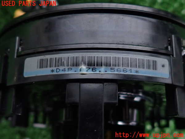 2UPJ-9233436800]キャスト アクティバ(LA250S)スパイラルケーブル(リール) 中古_3