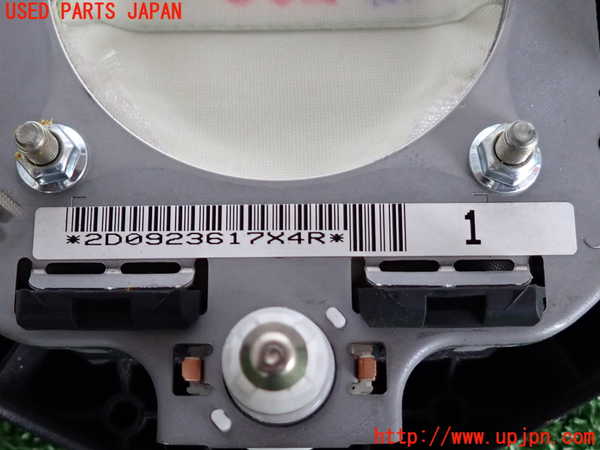 2UPJ-9233437865]キャスト アクティバ(LA250S)運転席側エアバッグカバー 中古_3