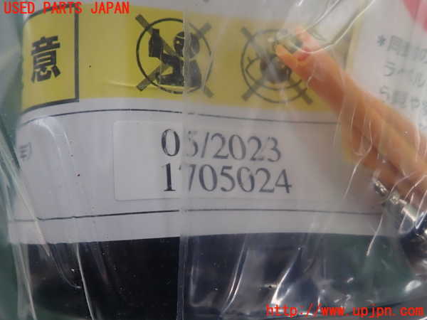 2UPJ-9233437805]キャスト アクティバ(LA250S)車載工具 中古_2