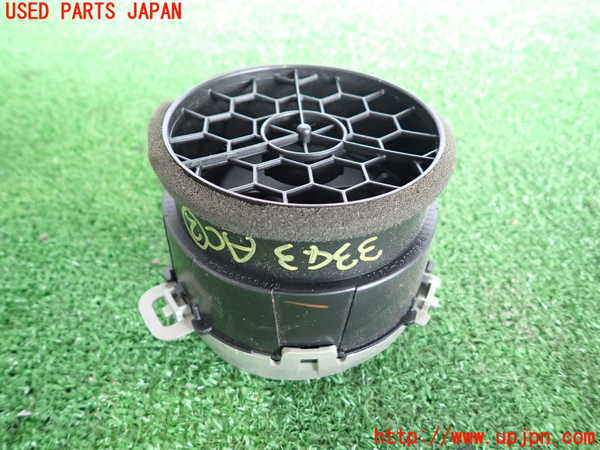 2UPJ-9233437527]キャスト アクティバ(LA250S)エアコン吹き出し口2 (左) 中古_3