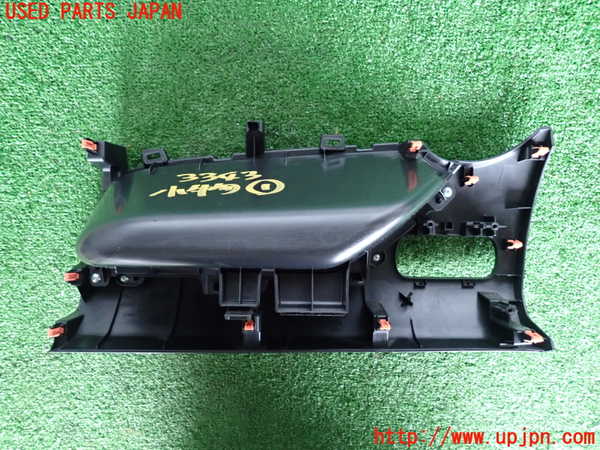 2UPJ-9233437841]キャスト アクティバ(LA250S)小物入れ1 中古_2