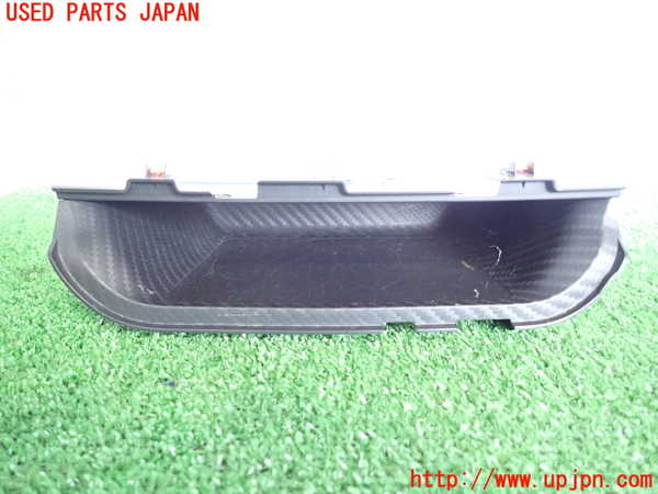 2UPJ-9233437842]キャスト アクティバ(LA250S)小物入れ2 中古_2