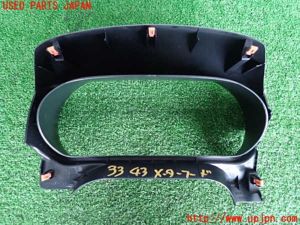 2UPJ-9233437510]キャスト アクティバ(LA250S)メーターフード 中古_2