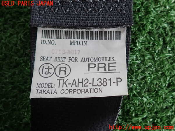 2UPJ-9233437045]キャスト アクティバ(LA250S)運転席シートベルト 中古_3