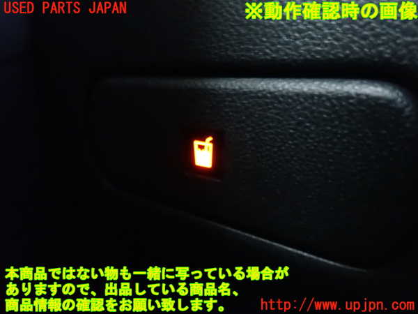 2UPJ-9233437810]キャスト アクティバ(LA250S)ドリンクホルダー 中古_4