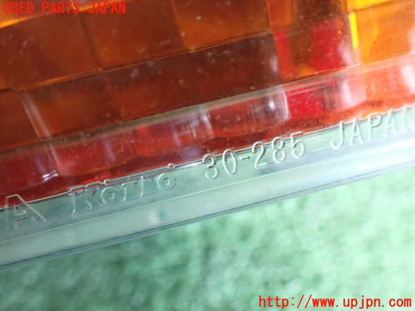 2UPJ-9233441130]クラウン マジェスタ(JZS177)右ヘッドライト HID 中古_3