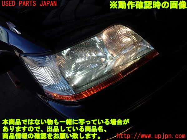 2UPJ-9233441130]クラウン マジェスタ(JZS177)右ヘッドライト HID 中古_4