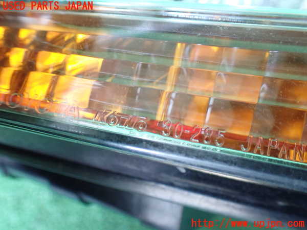 2UPJ-9233441132]クラウン マジェスタ(JZS177)左ヘッドライト HID 中古_3