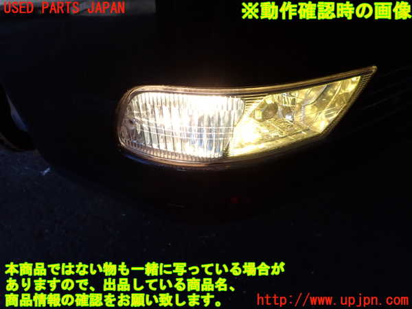2UPJ-9233441150]クラウン マジェスタ(JZS177)右コーナーランプ 中古_4