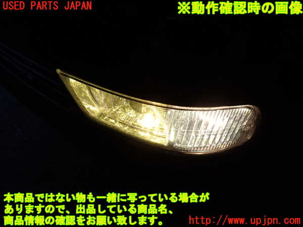 2UPJ-9233441152]クラウン マジェスタ(JZS177)左コーナーランプ 中古_4