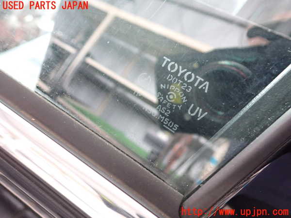 2UPJ-9233441260]クラウン マジェスタ(JZS177)左前ドア (M5O5) 中古_3