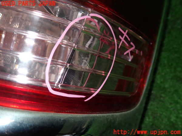 2UPJ-9233441530]クラウン マジェスタ(JZS177)右テールランプ 中古_2