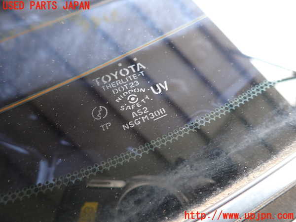 2UPJ-9233441560]クラウン マジェスタ(JZS177)リアガラス (M3O8) 中古_2