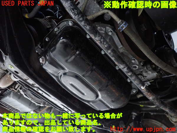2UPJ-9233442010]クラウン マジェスタ(JZS177)エンジン 2JZ-FSE 中古_5