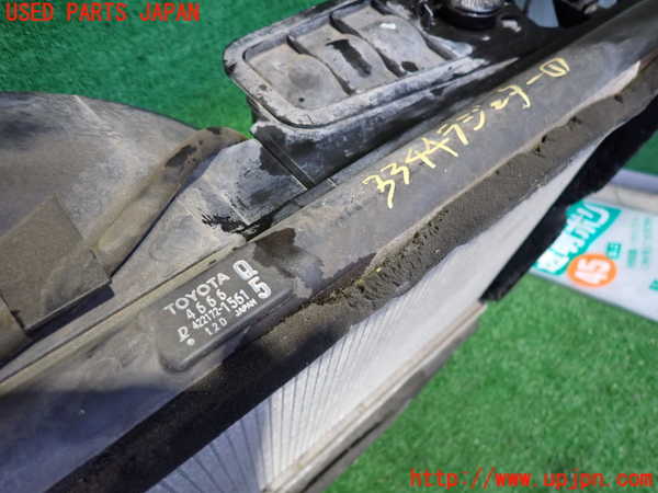 2UPJ-9233442321]クラウン マジェスタ(JZS177)ラジエーター1 中古_2